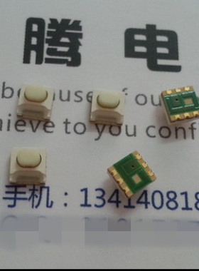 日本原装西铁城 贴片轻触按键开关4*4*2.5 LS45J3-2SR/D 带发光灯