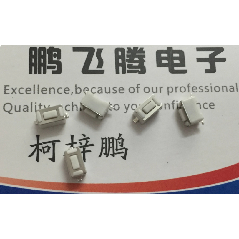 适用舒尔SM58PG58Beta58A无线话筒SLX2 PGX2电路板焊接开关轻触