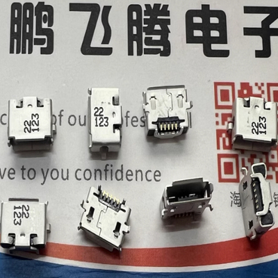 47590-0001 0475900001 475900001 USB接口 5pin贴片 原装2.0尾插