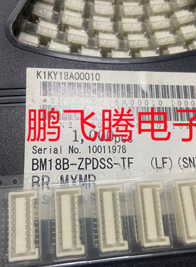 原装日本JST 立式连接器 BM18B-ZPDSS-TF(LF)(SN)  18PIN 接插件