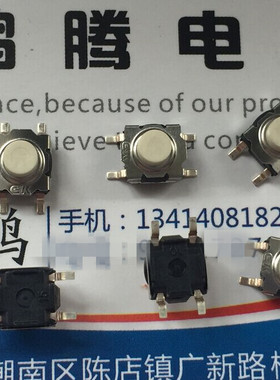 法国原装C&K KT11P2SM34LFS  防水防尘轻触开关6*6*5 触觉按键