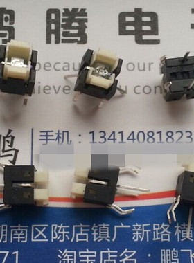 台湾原装圆达DIP 带发光灯轻触开关6*6*7 TLL-63AB-S-V 蓝灯 方形