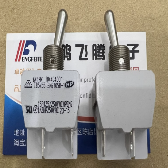 法国原装APEM 641HK 641H/2K 4脚2档拨动钮子开关15A电源摇头摇臂