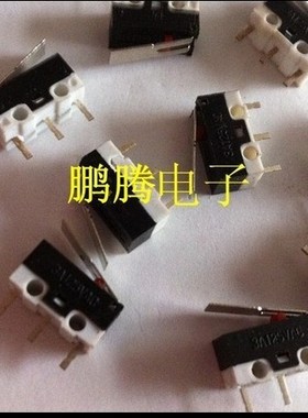 特价优质微软鼠标微动按键开关 红色触点 正品