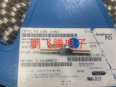 原装进口安费诺FCI 61082-121402LF贴片连接器 120P 0.8mm间距