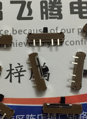 日本原装ALPS SSSS711403 贴片侧拨电源拨动开关 4脚3档 小型滑动