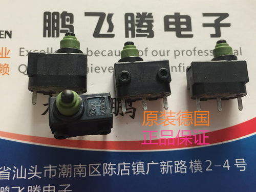 德国原装路虎/奥迪A6LQ7奥迪J