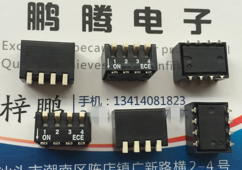 台湾原装ECE 贴片琴键式8位拨码开关 EPD1041100Z 侧拨 2.54间距4