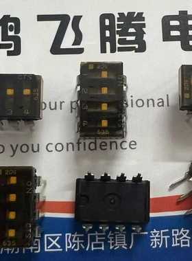 美国原装CTS 直插4位琴键式拨码开关209-4LPSTF 带贴膜耐高温2.54