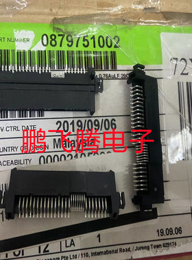 87975-1002 MOLEX原装 29P SAS插座 879751002 连接器 接插件