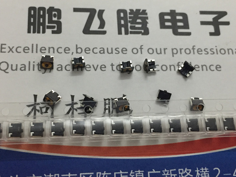 日本松下EVPAVAA1A手机/移动电话沉板侧按键 薄膜轻触开关2.8*2.3