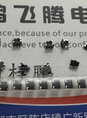 日本松下EVPAVAA1A手机/移动电话沉板侧按键 薄膜轻触开关2.8*2.3