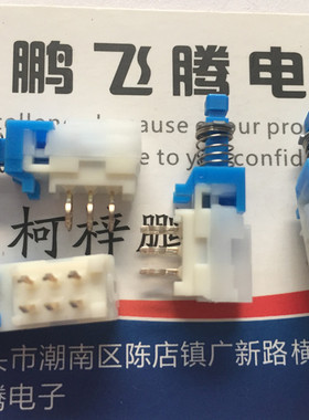 日本ALPS 卧式6脚自复位按键开关SPUJ191900 电视机电源按钮无锁