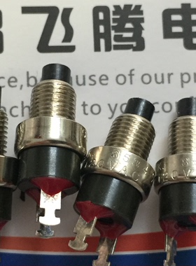 美国原装C&K 8534MZQE2 常闭复位 圆型轻触按钮 配套螺母 开口6mm