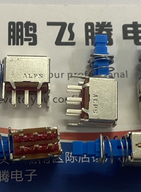 日本ALPS 双排6脚 A03自锁带弹簧按键琴钮电源开关 SPPJ222200