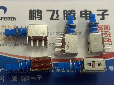 日本ALPS 双排6脚 A03自锁带弹簧按键琴钮电源开关 SPPJ222200