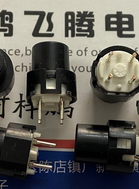 法国C&K 直插4脚圆形复位按键开关D6R90F1LFS 0.1A 32V自弹轻触