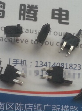 优质 直插4脚 微动检测开关 便携式移动电视.DVD.EVD仓门检测开关