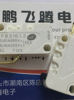 高诺斯Crouzet EF83161.3复位微动开关按压 WAM信号返馈盒MIC23