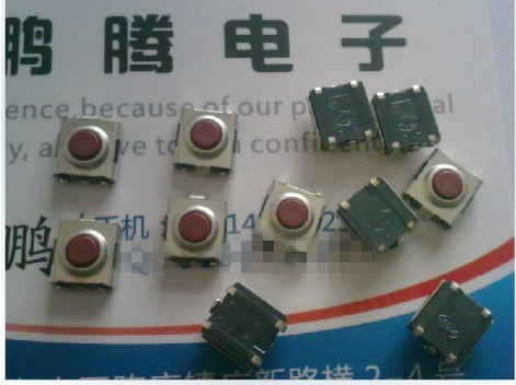 日本原装ALPS内贴式轻触开关6*6*3.1 微动按键防水防尘SKHUQEE010