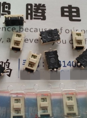 日本原装ALPS 贴片2脚轻触开关6.5*4*2.5 带双色灯 发光SKQHFBE01