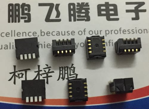 日本原装COPAL 贴片4位琴键式拨码开关 CHP-041TA 1.27间距镀金脚