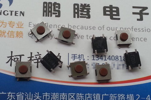 台湾原装圆达DIP 放水防尘轻触硅胶开关6*6*3.1 DTSF-62N-V-T/R
