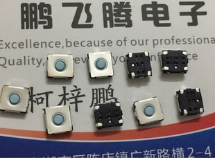 微软日本按键ARC touch sculpt蓝影4000小米罗技T400G302鼠标开关