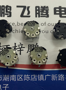 台湾FORWARD 调音微型Y8微调电位器RK08H可调B1K音量收音机播放器