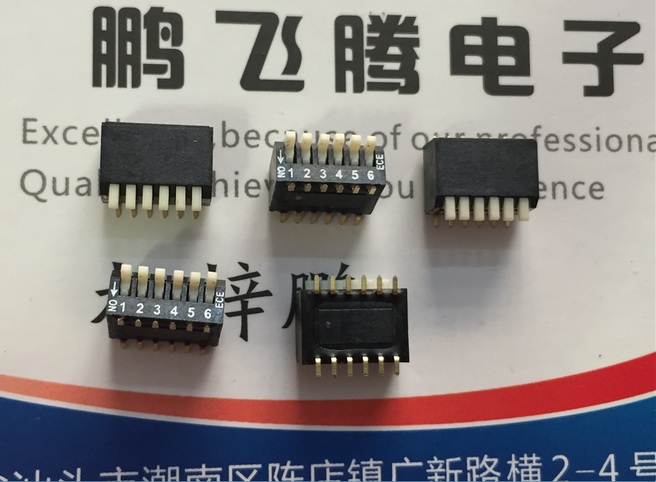 台湾原装ECE 贴片6位琴键式拨码开关EHP106EC 1.27间距 侧拨高推