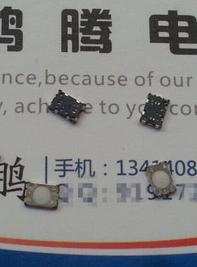 日本原装HOSIDEN 相机快门聚焦开关 2档轻触按键 2次键 微型贴片