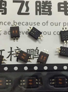 台湾原装DIP 贴片2位琴键式拨码开关 DHNF-02F-T 1.27mm间距 贴膜