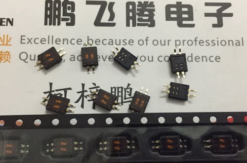 台湾原装DIP 贴片2位琴键式拨码开关 DHNF-02F-T 1.27mm间距 贴膜