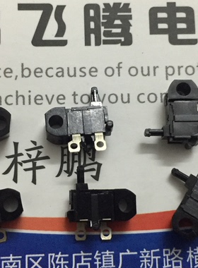 日本原装ALPS SPPB110300 微小型复位检测开关 按压感知 贴片2脚