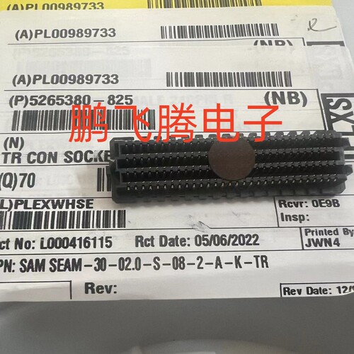原装申泰SAMTEC  SEAM-30-02.0-S-08-2-A-K-TR 连接器 排针 240P