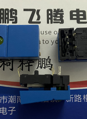日本OMRON  B3J-4400轻触翘板控台按键开关蓝色按钮带绿色指示灯