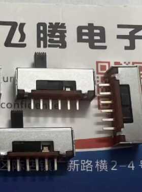 法国APEM SLB1470 立式拨动开关6脚4档ON-ON 滑动档位切换 1P4T