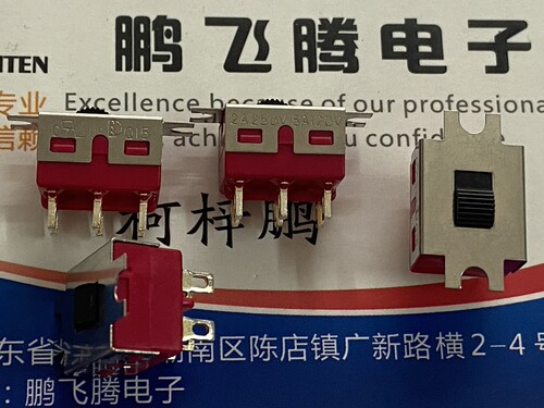 台湾德利威 立式6脚2档拨动开关MD1S002BM1QE 带固定耳朵Q15短柄
