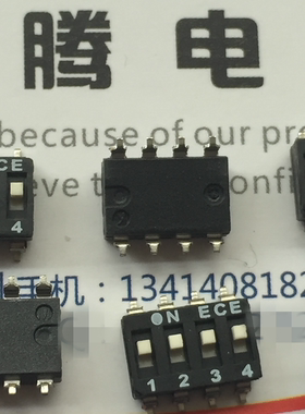 台湾原装ECE 贴片琴键式4位拨码开关  ESD104EZ 耐高温 2.54间距