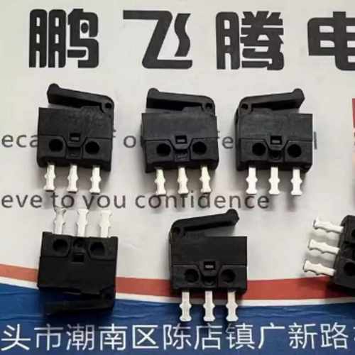 原装C&K MDS6500AL02PS 微型相机微动开关 直插3脚限位复位带柄