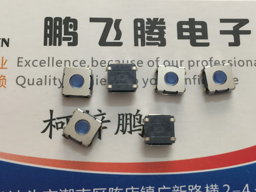 日本欧姆龙OMRON B3SL-1005P 防水尘硅胶轻触开关6*6*3.4 贴片