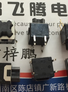 日本ALPS 直插4脚无声硅胶轻触开关8*8*10 SKPFAAA010 SKPFACA010