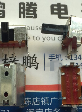 日本原装ALPS 侧卧3脚2档小型拨动开关 5脚带支架 SSSF112500
