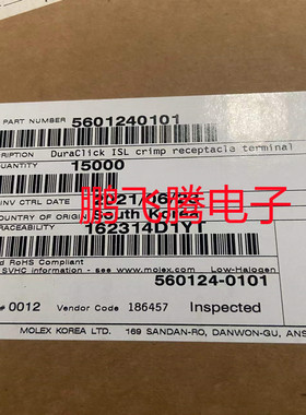 原装MOLEX连接器 560124-0101 5601240101 镀锡端子插针线规22AWG