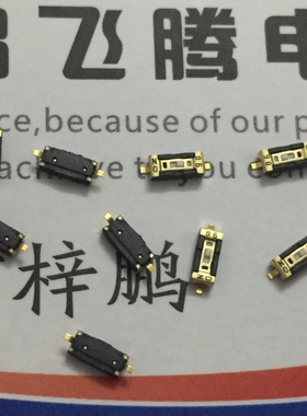 日本原装COPAL 最小迷你拨码开关CVS-01TB 1.27mm间距 铁面镀金脚