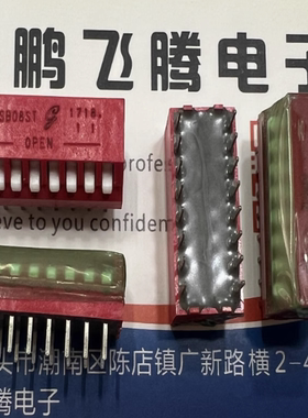 美国GRAYHILL 76PSB08ST 直插8位侧拨琴键式拨码开关 带防水贴膜