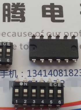 台湾原装ECE 6位琴键式拨码开关 贴片平拨 ESD106EZ 2.54mm IC型