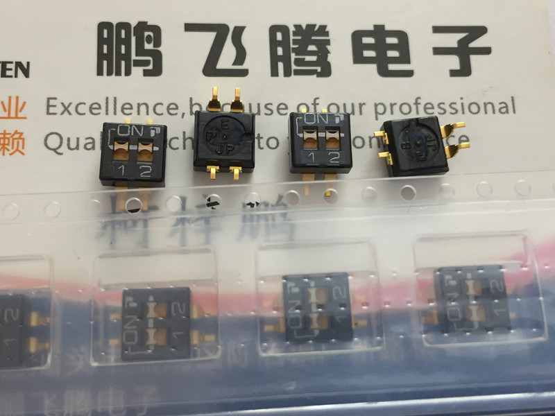 日本ALPS SSGM720101贴片2位琴键式拨码开关 2P 2.54 平拨IC型