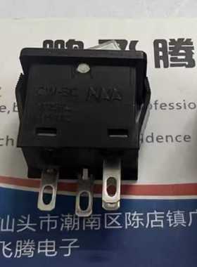 日本NKK 单刀电源切换开关 船型翘板拨动CWSC11JFAFS 带绿灯4脚6A