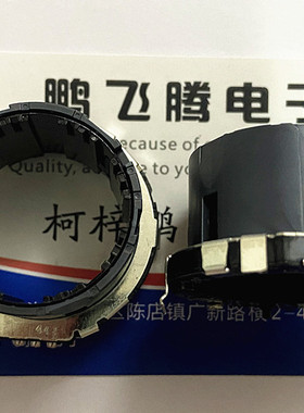 ALPS阿尔卑斯EC35A1520402中空轴型编码器30定位15脉冲汽车导航